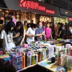 人民日报刊评案例：探索现代消费观念下的物美价廉